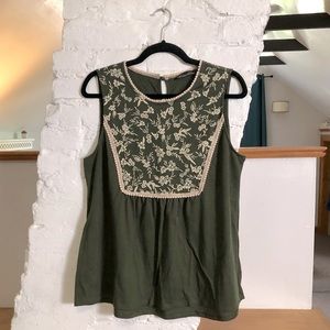 Forest Green Tank Top 🌿🌱🍃